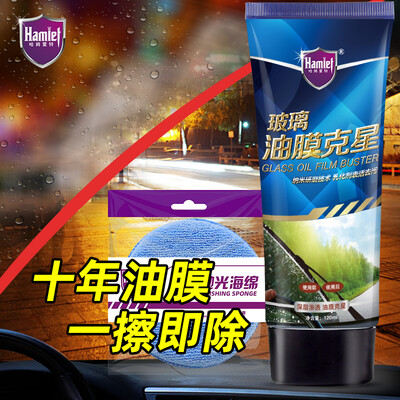 反馈点评哈姆雷特HML0850各方面如何呢？谁晓得内幕呀，！！