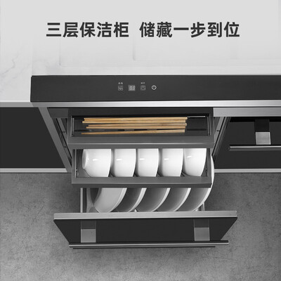 欧尼尔LPX908洗碗机怎么样？质量好吗？