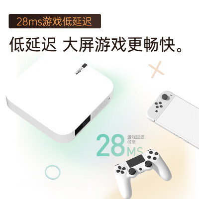 极米newz6和newz6x哪个好？有没有区别？