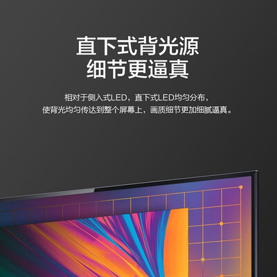 帮帮我夏普sharp42z3ra42英寸全高清夏普屏面板液晶电视评价怎么样呢