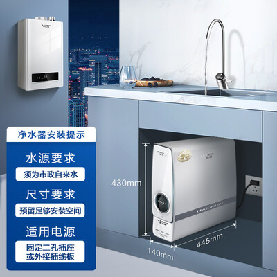 「评价性价比」史密斯r1800rc9与1800Ra9哪个好？这样选不盲目
