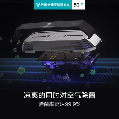 云米KFRd-35GW／Y1QX1-A1怎么样？评价好吗？