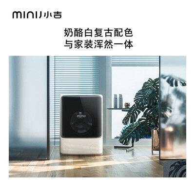 小吉JD100-74NHQDZW怎么样?质量好吗?