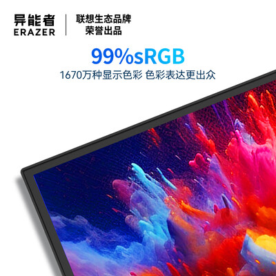 联想D2721H怎么样？牌子好吗？