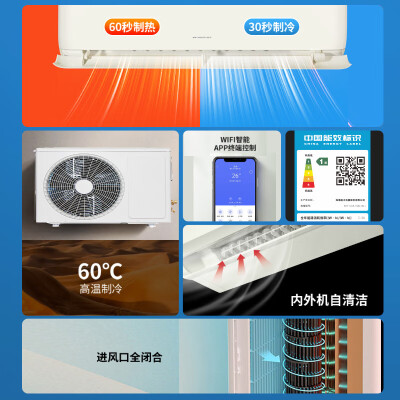 格力KFR-26GWNhHk1BAj怎么样？质量好不好？