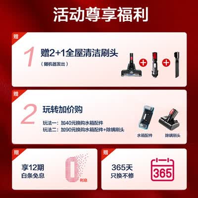 美的p3和p5哪个好?区别大吗?