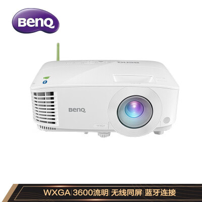 全新评测揭秘明基EM1908评测好不好？不信你看下吧
