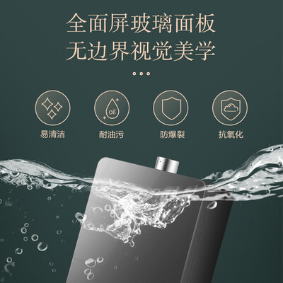 美的rx3热水器怎么样？谁用过评价？