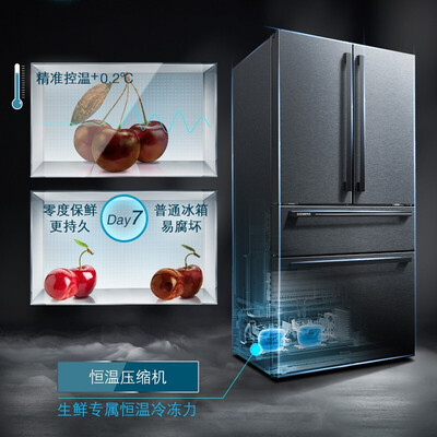 西门子KF98FA156C怎么样？做工如何？