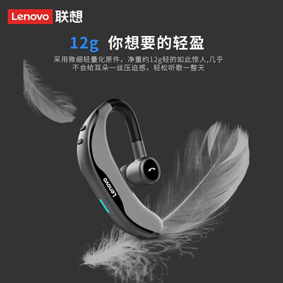 达人解密联想15和air15的区别？应该怎么样选择