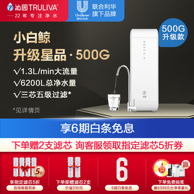 深入解读沁园krl3915和3916有区别吗？评测哪一款功能更强大