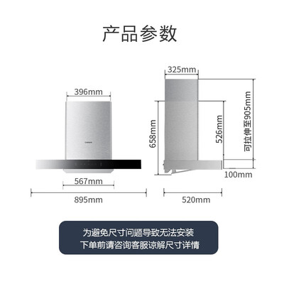 德意825B怎么样？测试如何？