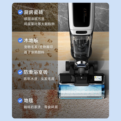 必胜洗地机4.0怎么样？做工如何？