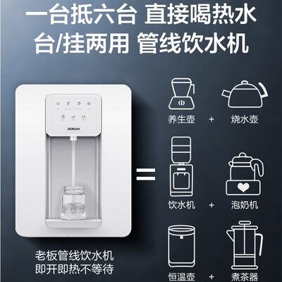老板管线机怎么样？有谁用过？