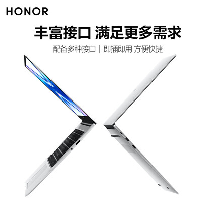 【求测评】荣耀magicbookx14和15的区别？告诉你哪款性价比高