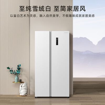 使用评价一下创维635升评测好不好？真相吐槽内情！！