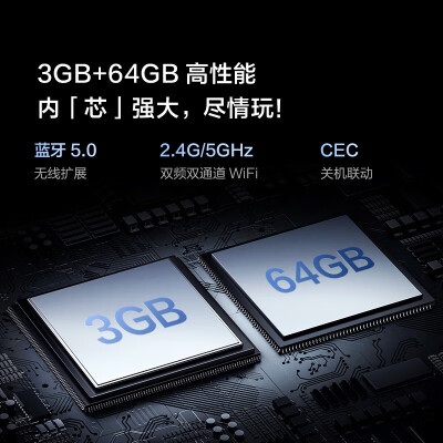 Vidda85V1K-S怎么样？上档次吗？