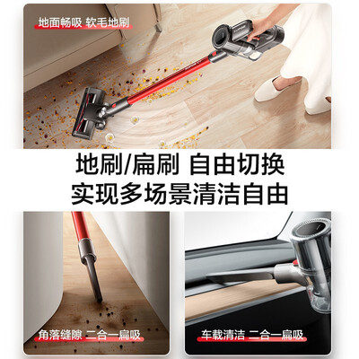 戴森跟苏泊尔吸尘器对比哪个好?有区别吗?