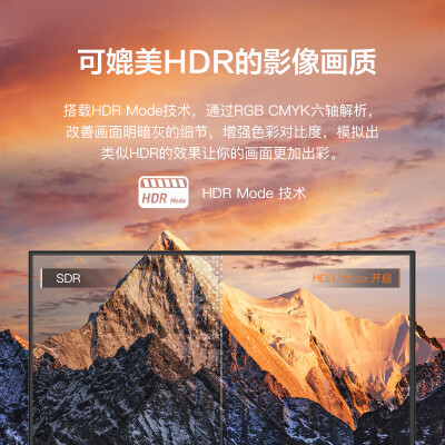AOC27E12HM怎么样？质量好吗？