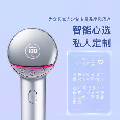 直白HL908怎么样？有谁用过？