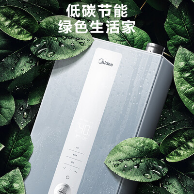 美的JSLQ30-18LN5怎么样？是品牌吗？