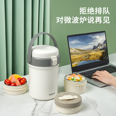 「网友评价」Bablov和Taoqibaby哪个牌子好？质量真的差吗