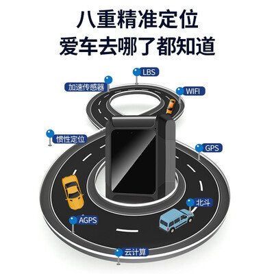 途强GT300怎么样?使用评价好吗?
