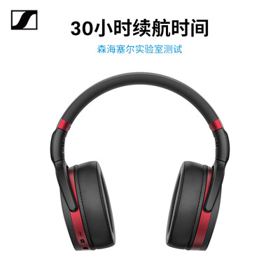 森海塞尔hd458bt和450bt比较哪款好些_http://www.meifudie.com_好物_第3张