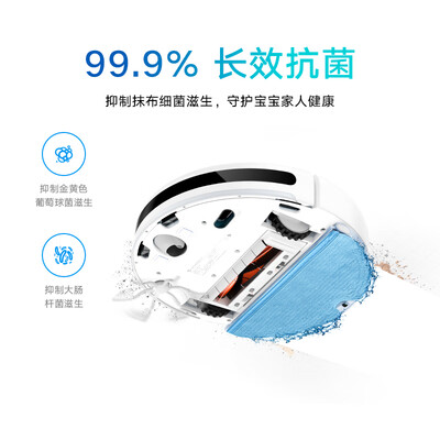 小米扫地机器人2与2c对比哪个好?区别大吗?