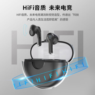 联想lp80与xt93哪个好？有区别吗？