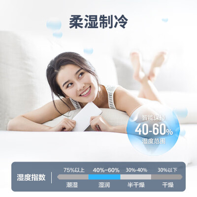 TCLKFRd-26GWD-XH11Bp(B3)怎么样？评测好吗？