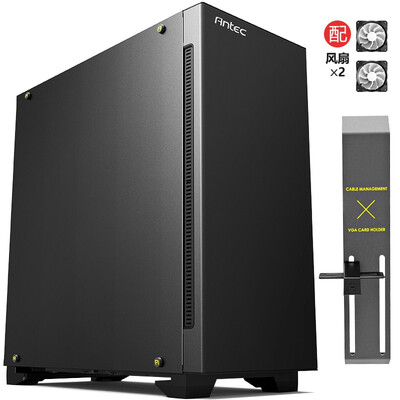 深入解读安钛克p110静音版和101对比？分析哪款更适合你