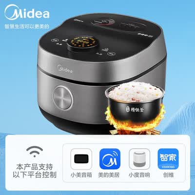 美的纤V电饭煲怎么样？属于什么档次？