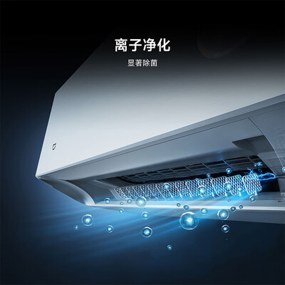 小米KFR-35GWF5A1(W)怎么样？上档次吗？