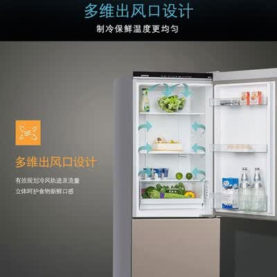 西门子BCD-279W(KG29NV230C)怎么样？性价比高吗？