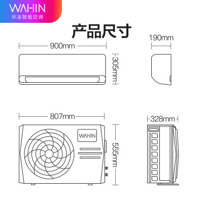 使用区别华凌n8ha1和n8hb1有什么区别？谁是性价比之王！