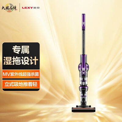 莱克M10MAX吸尘器怎么样？质量好吗？