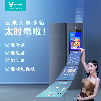 云米BCD-630WMLAD02A怎么样？质量如何？