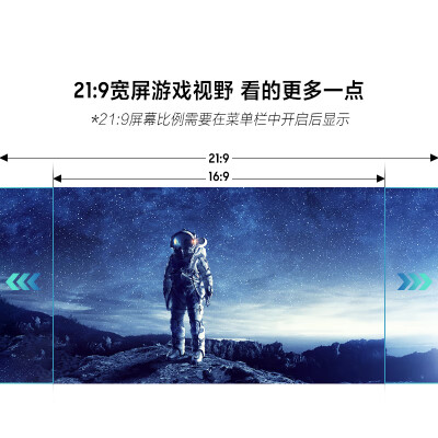 三星S27BG400EC和S25BG哪个好？有何区别？