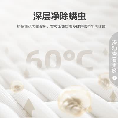 容声RG10148D洗衣机怎么样?好不好?