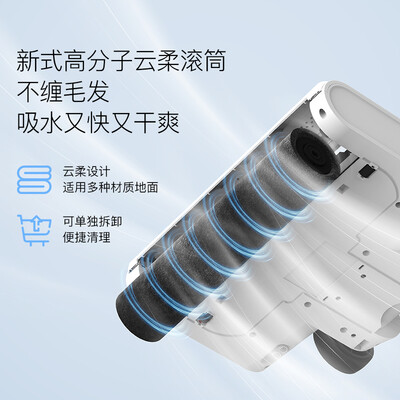 德尔玛洗地机和美的哪个好?有何区别?