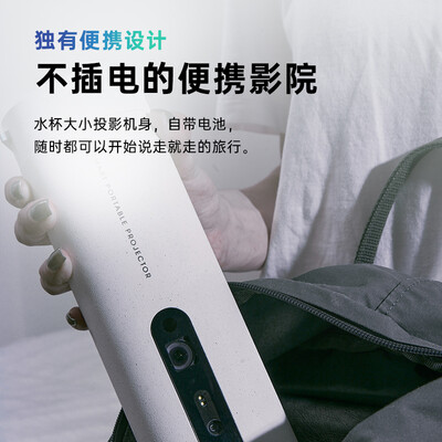 坚果P3S怎么样？评价好吗？