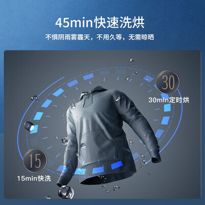 松下洗衣机XQG100-SD108怎么样？好不好？