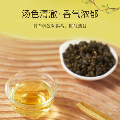 萌黄萌黄无农残茶叶台湾高山茶浓香乌龙茶80g单罐装怎么样？值得入手吗？