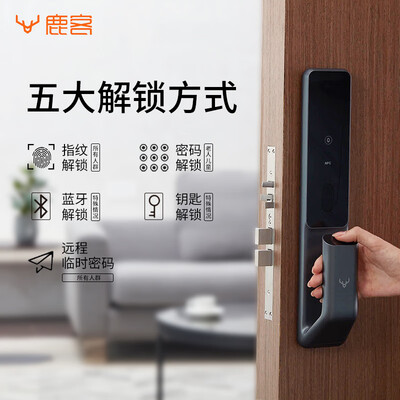 鹿客s30和凯迪仕x1哪个好?有什么区别?