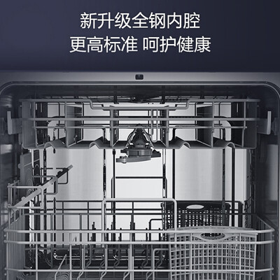 布谷BG-DC60洗碗机怎么样？质量好不好？