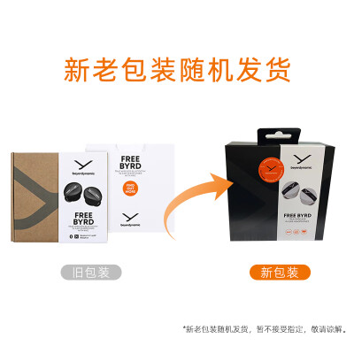 拜雅耳机与beats比较哪个好？有何区别？