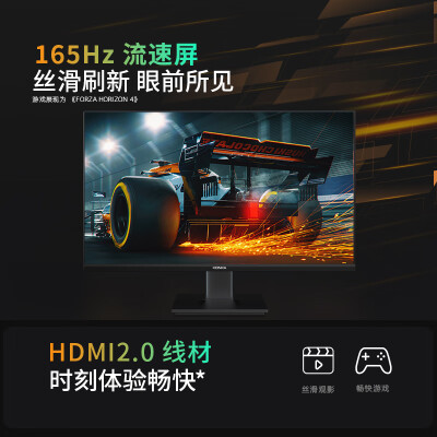 康佳KM2712G怎么样？上档次吗？
