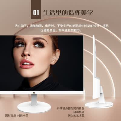 优派VX2471-H-W怎么样？牌子好吗？