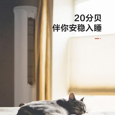 奥克斯雅典娜3匹变频怎么样？谁用过评价？